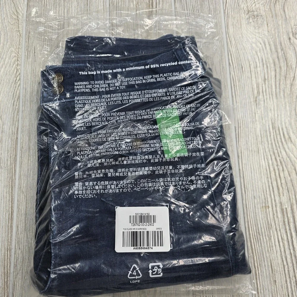 GAP High Rise Jeans Womens Flare Blue 70s Style Stretch Denim NWT Size 29‎